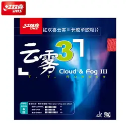 DHS Cloud & Fog 3 (Cloud & Fog III) настольный теннис резиновые пипсы-длинная Чоп наступление пинг-понг губка/пипсы длинный верхний лист OX