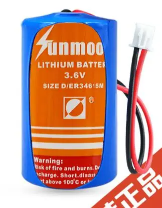 

5PCS ER34615M 3.6V 14000MAH lithium battery D type current meter, battery gas meter battery ER34615