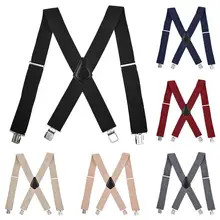 Рубашка Остается крест подтяжки для женщин и мужчин X-Back держатели для рубашек регулируемые подтяжки Cintura Camicia Прямая поставка c