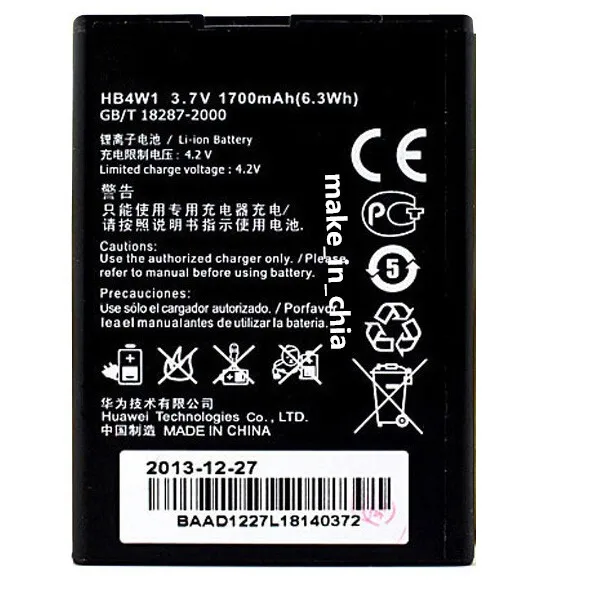 HB4W1 Battery Batterie GB T18287 2000 for Huawei Ascend G510 G520 G525 Y210  C8813 C8813Q C8813D T8951 U8951 W2|battery coat|battery mousebatteries golf  - AliExpress