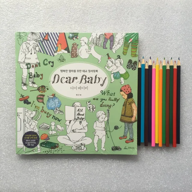 12 Color Pencils Dear Baby Coloring Book Secret Garden Style For Relieve Stress Kill Time