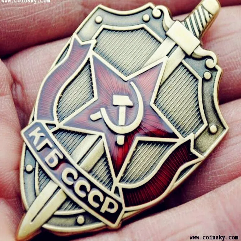 

2016 new 1pcs/lot. rare Russia KGB the Soviet State Security Committee Badge Russian Emblem Medal of army badge