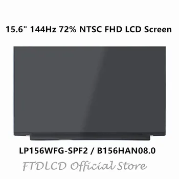

FTDLCD 15.6" 144Hz 72% NTSC FHD IPS LCD Screen Display Panel For LP156WFG-SPF2 LP156WFG(SP)(F2) B156HAN08.0 1920x1080 40PIN