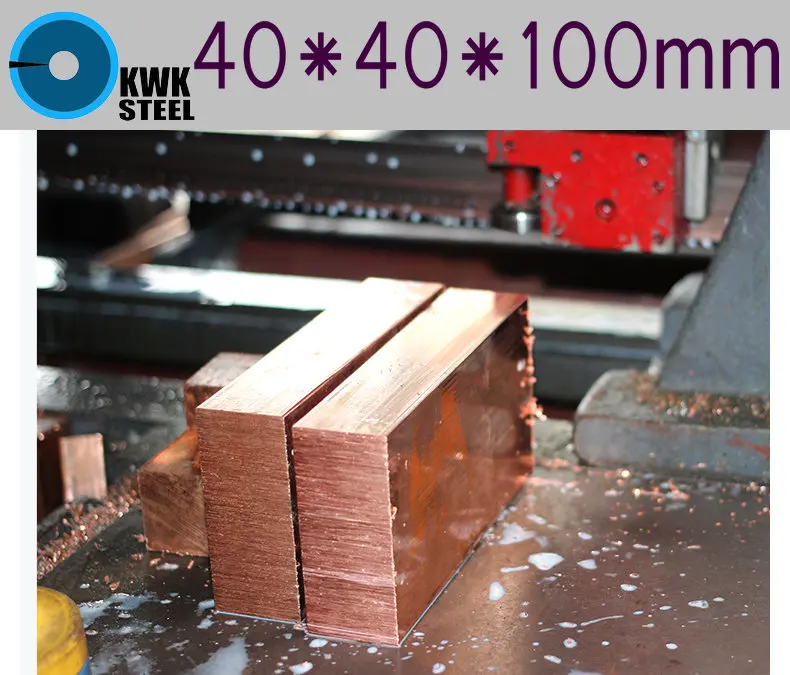 Медный лист 40*40*100 мм C11000 ISO Cu-ETP CW004A E-Cu58 пластина для планшетов из чистой меди DIY