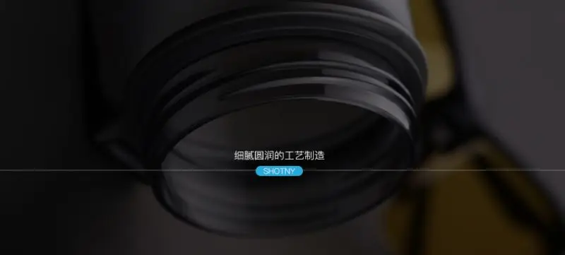 QQ20170717174254