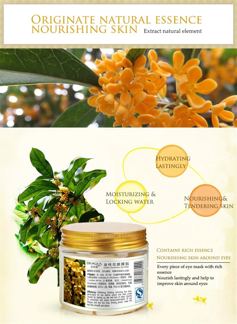 80 шт., маска для глаз Osmanthus, Женский коллагеновый гель, сывороточный белок, уход за кожей глаз, патчи для сна, маска для здоровья, против морщин