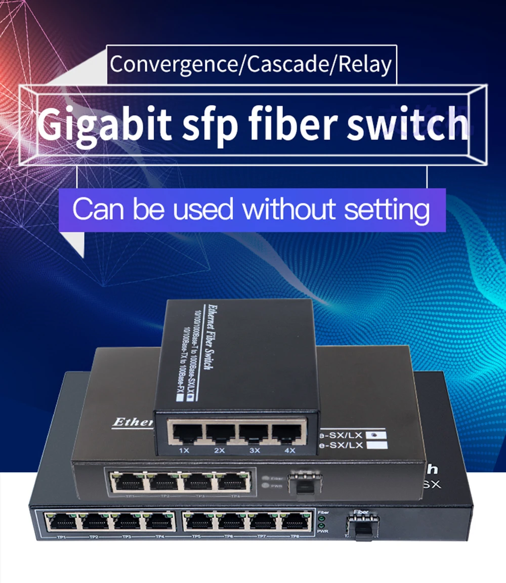 1000 м 1G4E 1 sfp слот волокно 4 8 RJ45 1G4E Гигабитный оптический медиаконвертер Ethernet сетевой коммутатор fibra оптика трансивер