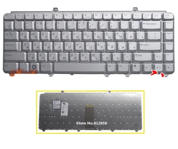 

SSEA New Russian Keyboard RU for Dell inspiron 1521 1525 1526 1400 1420 1520 1540 1545 1500 XPS M1330 M1530 M1550 silver