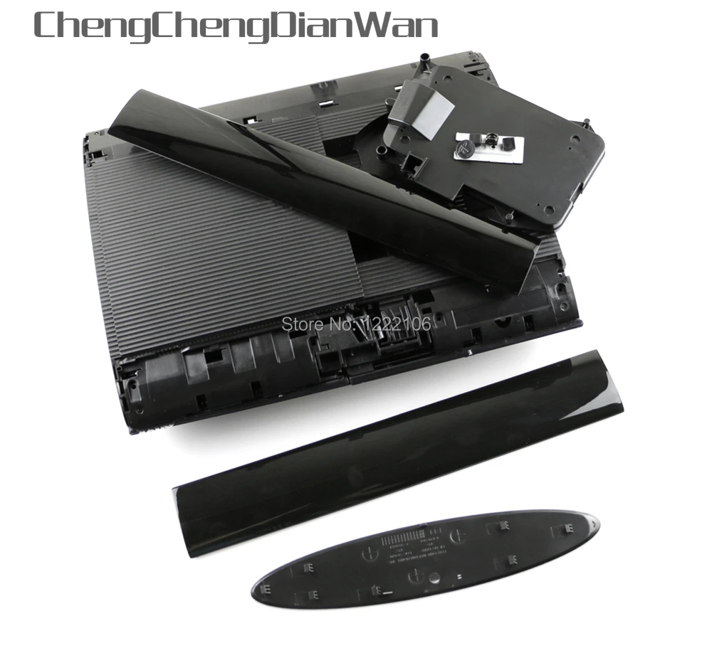 ps3 super slim case