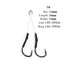 10 шт./упак. нержавеющей стали двойные джиггинг вспомогательные крючки с линией