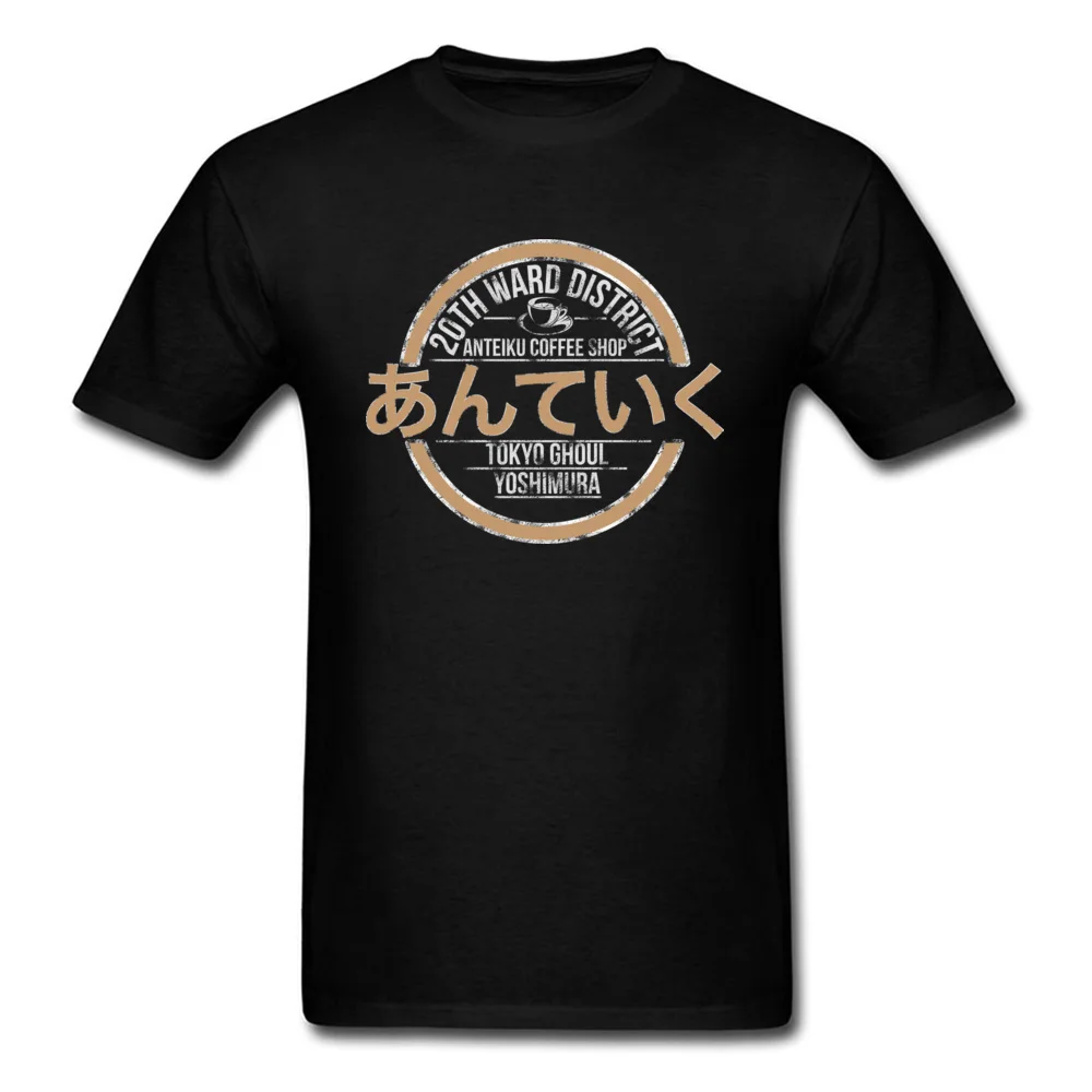 Anteiku Coffee Shop Short Sleeve Tops Shirts Round Collar Cotton Fabric Men Tshirts comfortable Top T-shirts Brand Anteiku Coffee Shop black