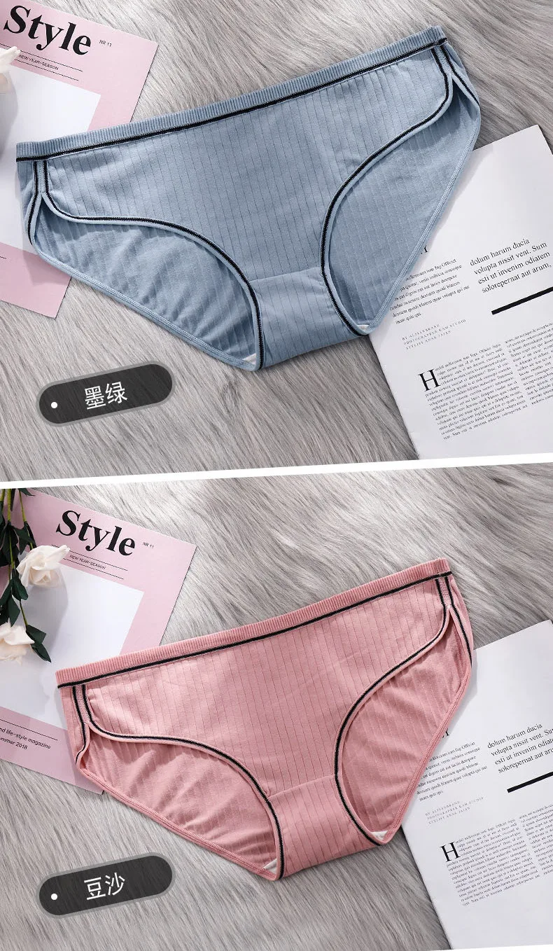 New Plus size 100kg cotton Briefs women Japanese winter threaded Cute Women Panties Seamless Traceless lingerie Underwear