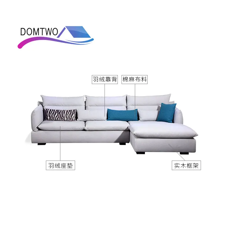 Furniture living room Down Corner custom made modern European style sofa good quality
