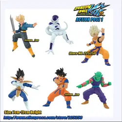 Япония Аниме Драконий жемчуг: Dragon Ball Z/Kai Оригинальные BANDAI Gashapon Игрушечные лошадки рисунок HG ПЛЮС Действие Поза 1 все комплект 6 шт