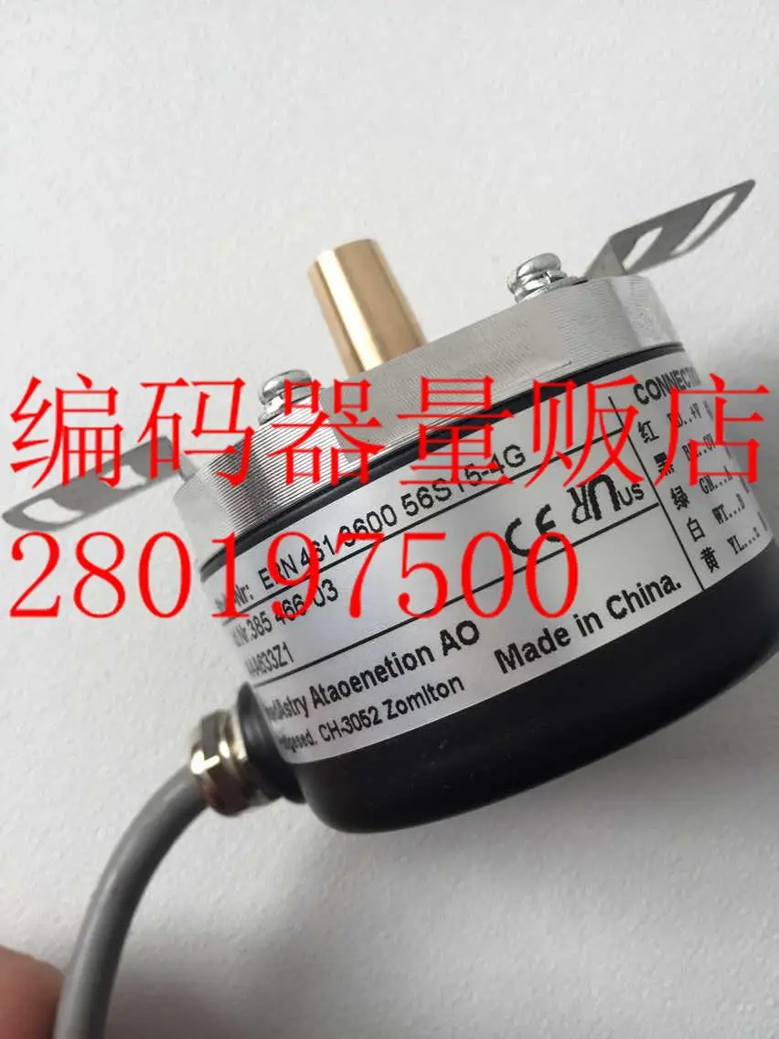 

[BELLA] ERN 4613600 AAA633Z1 56S15-4G new encoder