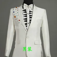 Новинка; ; Мужская разноцветная белая куртка-смокинг со стразами и бусинами; размер таможни