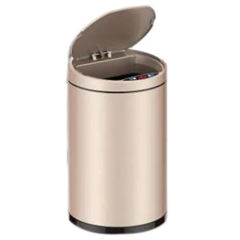 

Inductive Trash Can Smart Sensor Household Bathroom Trash Can Storage Bin Trash Can Metal Trash Can