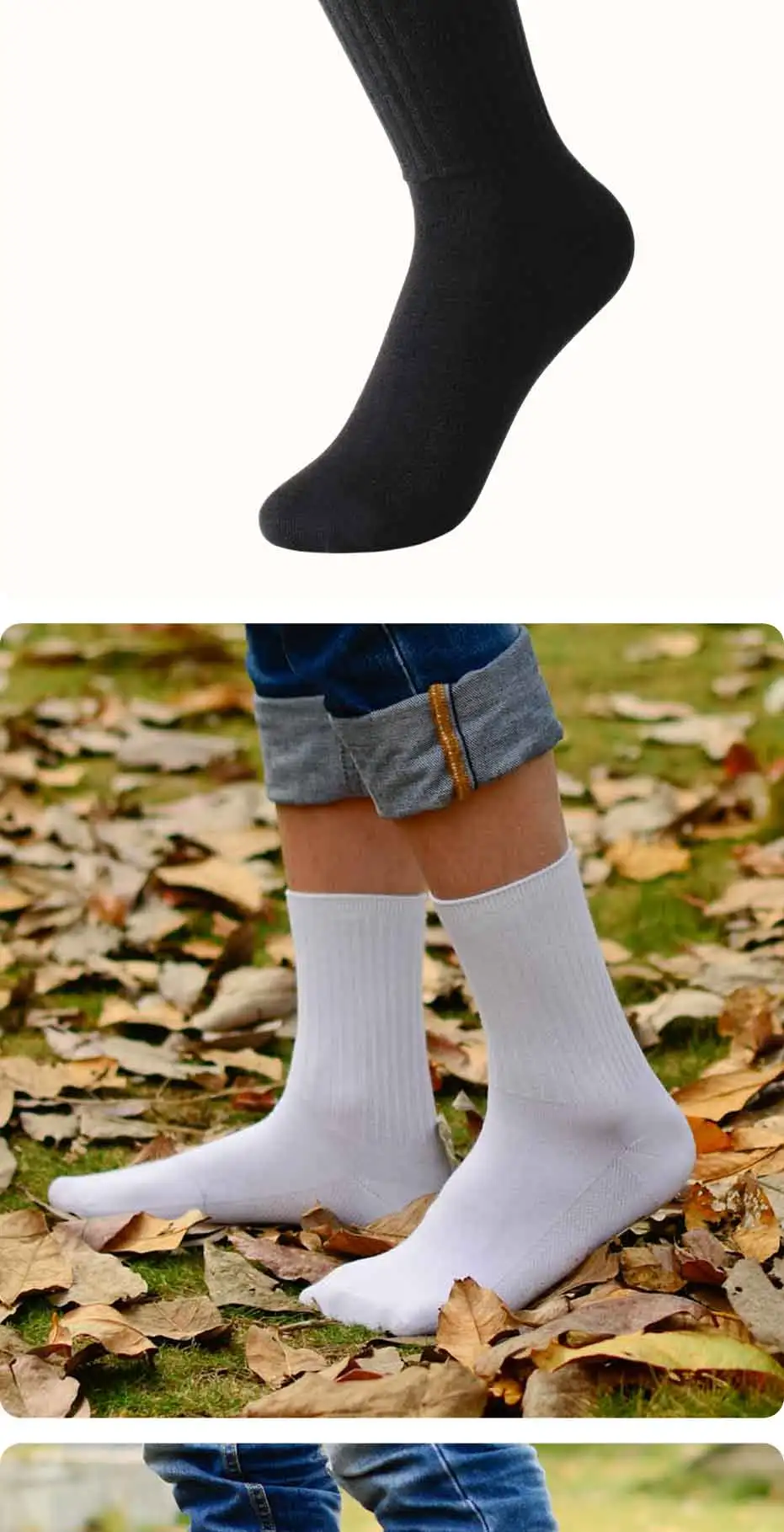 high-Double-needle-socks-description_06