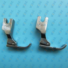 SINGER 20U LEFT CORDING PRESSER FOOT #543014-001 (2 PCS)