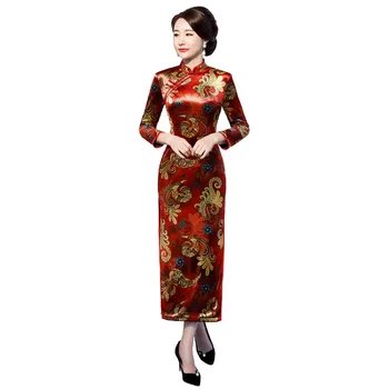 

Shanghai Story Winter Velvet Chinese Dress Long Sleeve Qipao Chinese Style Dress Women's Long Cheongsam 2 Color