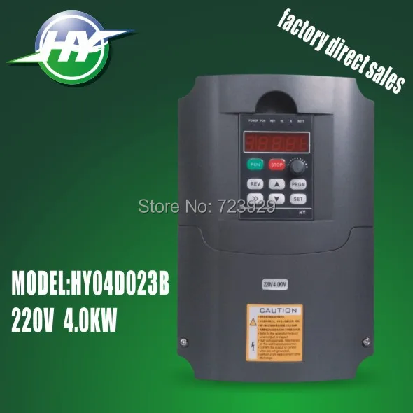 Инвертор HUANYANG инвертор с регулируемой частотой 4 0 кВт 220 В 16 А|inverter vfd|variable