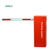 Новая регулируемая скорость бесщеточный двигатель постоянного тока барьер ворота