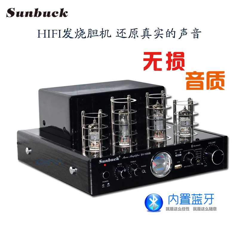SV-1050/SV-1050B вакуумный клапан трубка 6P15+ 6N2+ LM1875T HiFi bluetooth усилитель 25 Вт+ 25 Вт наушники/MP3/USB/CD/DVD 220 В