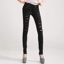 2016 new fashion Slim feet holes jeans lady large size jeans female multicolor