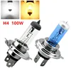 12v Lighting h4 100w 4300k 6000k Cars pure white yellow halogen headlight bulbs fog styling 1