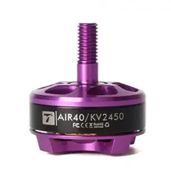Футболка Двигатель air40 kv2450 фиолетовый Цвет бесщеточный один Двигатель для FPV-системы racing