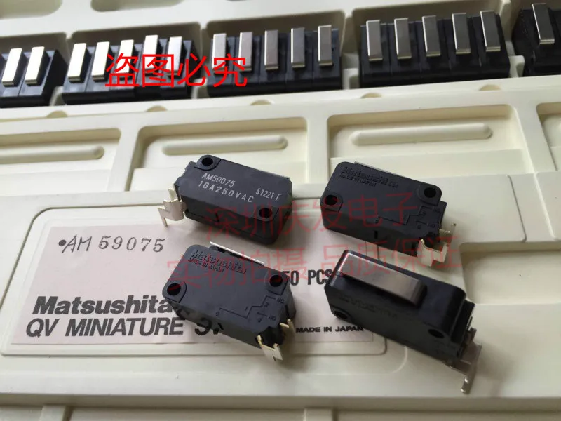

Original new 100% AM59075 high current micro switch 16A250V 2pin normally open constant handle length 17MM