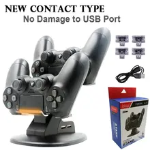 Новая быстрая зарядка док-станция для игровая консоль контроллер Ручка Стенд Удерживайте станция для sony PS4 Pro Slim