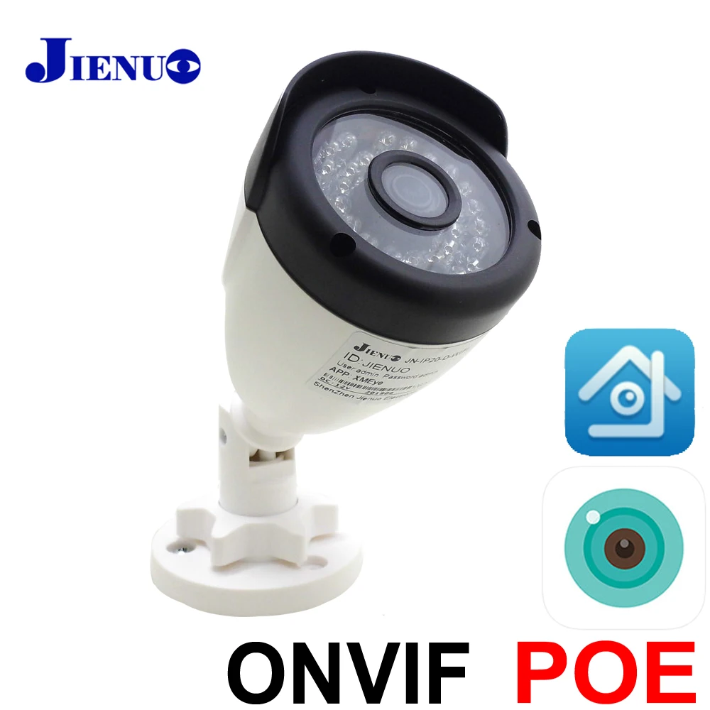 

JIENUO POE Ip Camera 1080p HD Cctv Security Video Surveillance Bullet IPCam Infrared Home Outdoor Waterproof Onvif Home Camera