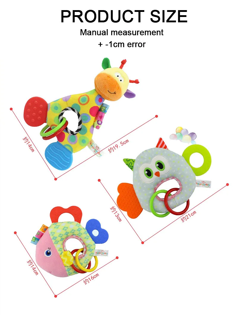 Детские Прорезыватели в виде животных для детей от 0 до 24 месяцев; подарок на рождение для новорожденных мальчиков и девочек; Детские грызуны для детей; o-образная форма; рыба; Жираф; обезьяна; сова