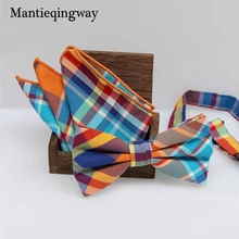 Мужская клетчатая бабочка Карманный платок в английском стиле комплекты носовых платков для костюмов карманное квадратное полотенце галстук-бабочка в деловом стиле