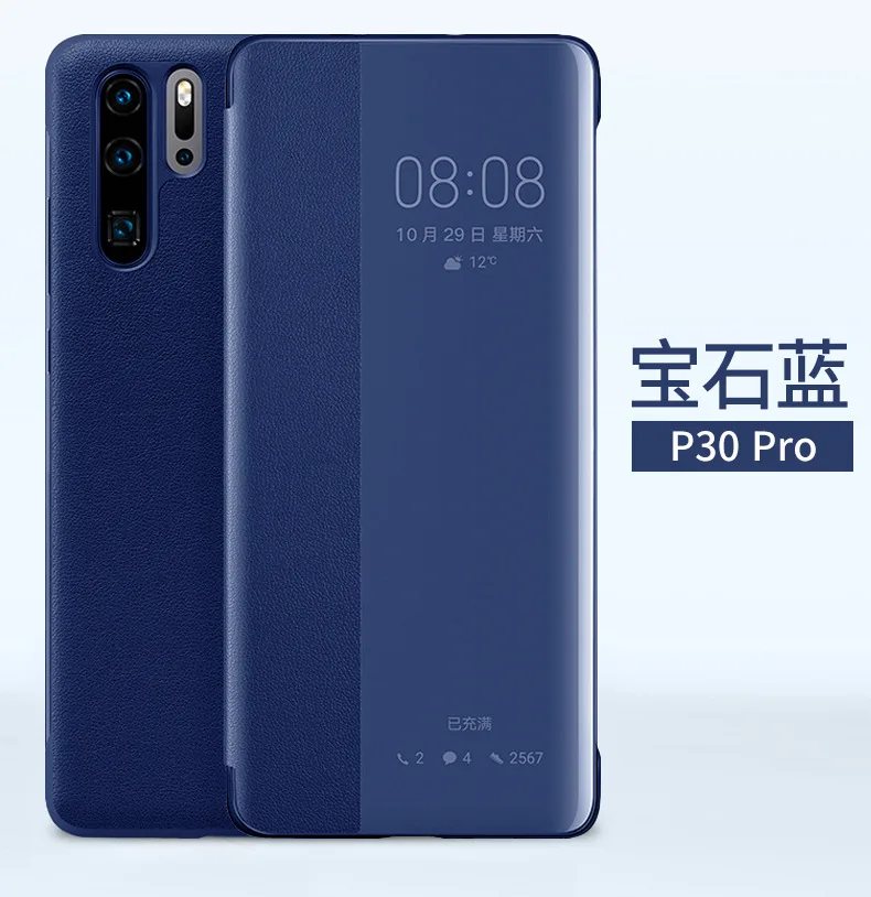 p30-9.jpg