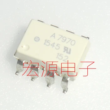 

Enviar livre 5 PCS A7970 ACPL-7970/Chip SOP Optoacoplador Isolador
