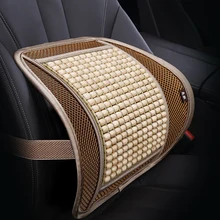 KKYSYELVA бамбуковая поддержка спинки сиденья автомобиля летнее охлаждение поясничная поддержка s для офиса дома поддержка талии салонные аксессуары