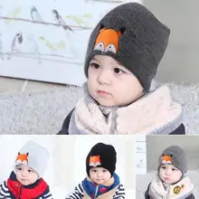 4 цвета, модная детская шапка с лисой, теплые зимние шапки, вязаные шерстяные шапки, очаровательные шапки для новорожденных, 13 августа