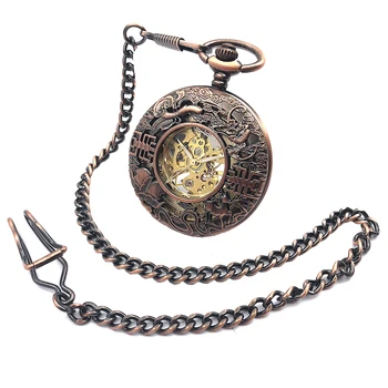 

CAIFU Brand Copper Tone Skeleton Steampunk Hollow Case Roman Number Dial Mens Mechanical Pocket Watch W/Chain Nice Gift