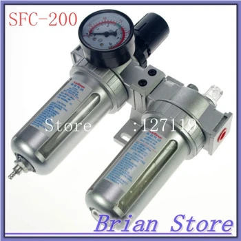 

SFC-200 PNEUMATIC AIR FILTER REGULATOR LUBRICATOR BSP