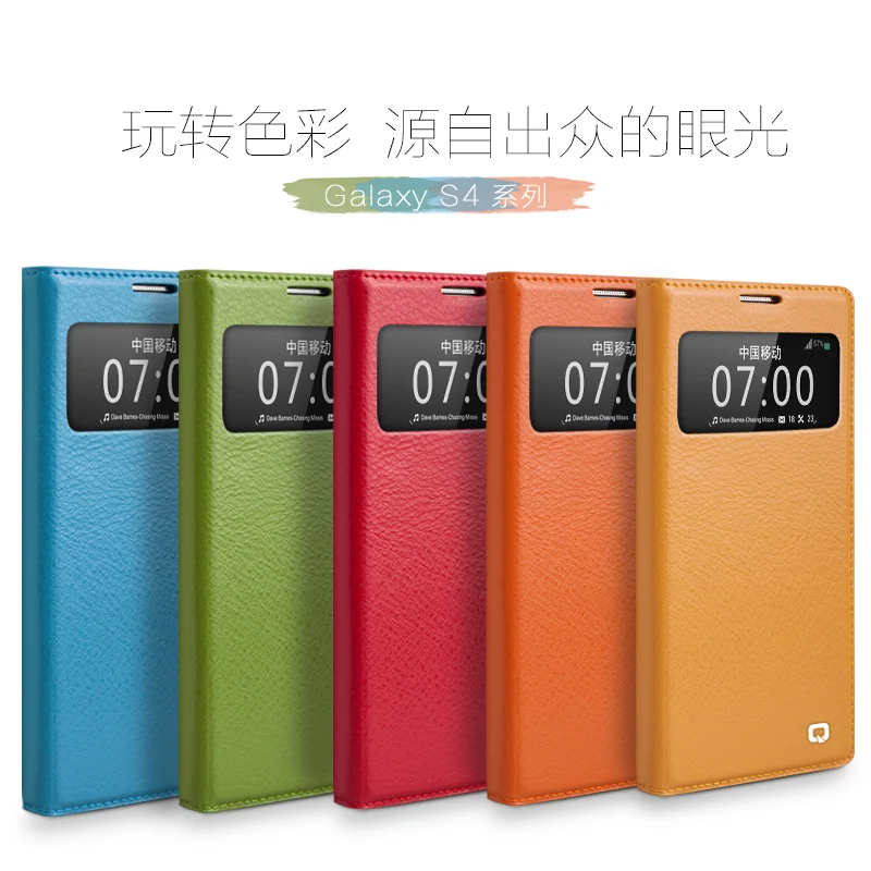 bilder für Neue für samsung galaxy s4 echtem leder case für samsung s4 i9500 original qialino marke view window auto schlaf batterie abdeckung bilder für Neue für samsung galaxy s4 echtem leder case für samsung s4 i9500 original qialino marke view window auto schlaf batterie abdeckung