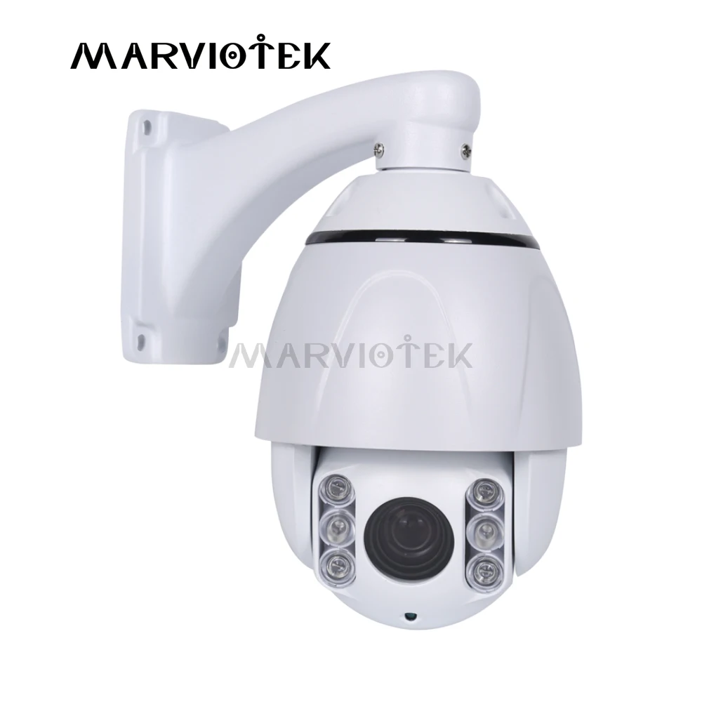 IP Camera outdoor video surveillance 4X optical zoom 960P ptz camera mini ip cameras wifi ip