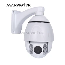 IP Camera outdoor video surveillance 4X optical zoom 960P ptz camera mini ip cameras wifi ip