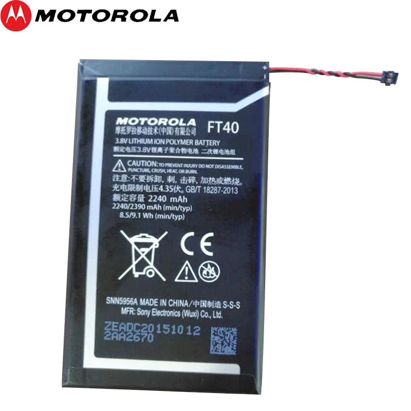 

Motorola 100% Original 2240mAh FT40 Battery For Motorola Moto XT1526 1528 XT1063 XT1077 Phone High Quality Battery
