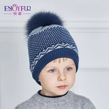 Enjoyfur хлопок мальчик зима Кепки S теплый вязаный геометрический Шапки с натуральным лисьим Мех pom Skullies шапочки Детские Кепки