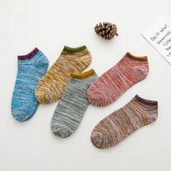 5 pairs / lot Large Size Men Socks and Cotton Socks High Quality Casual Boat Socks and Short Socks Fashion Men multicolor new 5 pairs / lot Large Size Men Socks and Cotton Socks High Quality Casual Boat Socks and Short Socks Fashion Men multicolor new