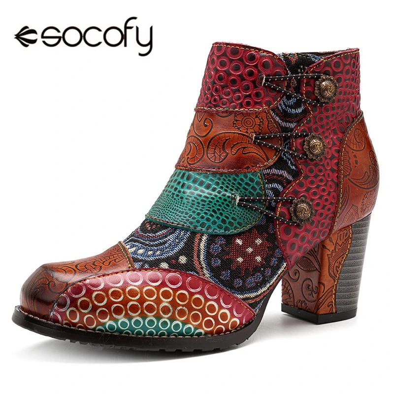 retro ankle boot
