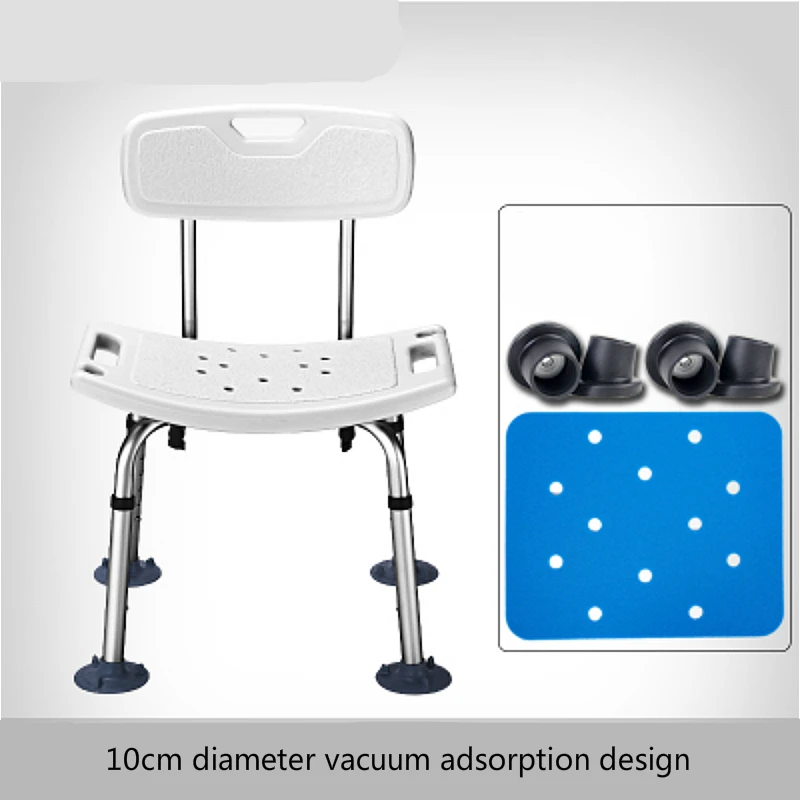 Стабильный Многофункциональный стул для душа с подлокотниками бытовой алюминий сплав стул для ванной нескользящий стул для беременных - Цвет: G