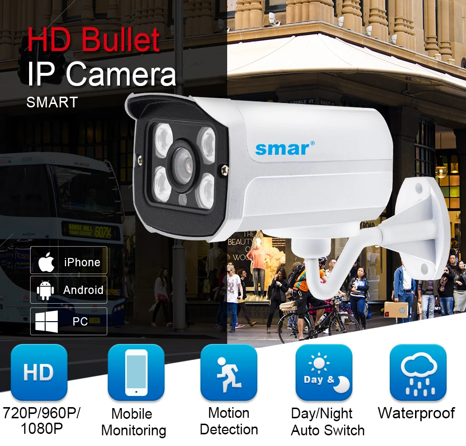 Smar HD IP Camera 720P 960P Outdoor Bullet Camera ONVIF2.3 H.264 Waterproof IR Night Vision CCTV Home Metal Case XMEYE P2P (1)